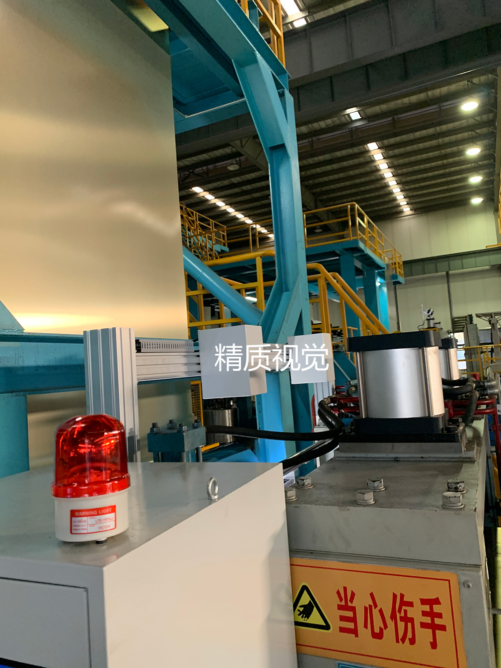 廈門保灃實(shí)業(yè)安裝鋁箔表面缺陷檢測設(shè)備