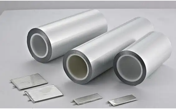 鋁塑膜表面檢測設備