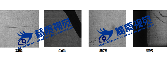 視覺檢測(cè)助力軟包電池檢測(cè)