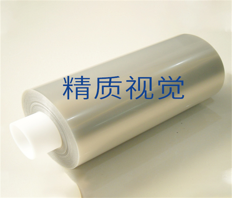 精質(zhì)視覺(jué) : PVC、PE膠膜表面檢測(cè)