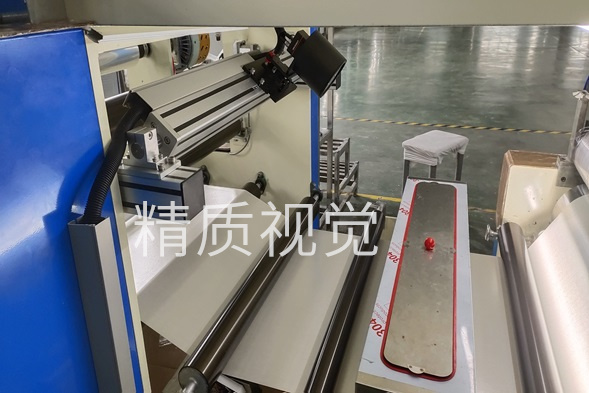 丹陽薄膜瑕疵檢測(cè)安裝現(xiàn)場(chǎng)