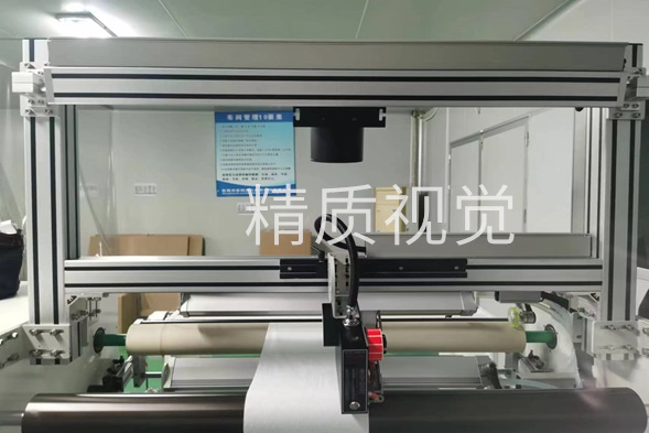 東莞無紡布表面缺陷檢測(cè)安裝現(xiàn)場(chǎng)