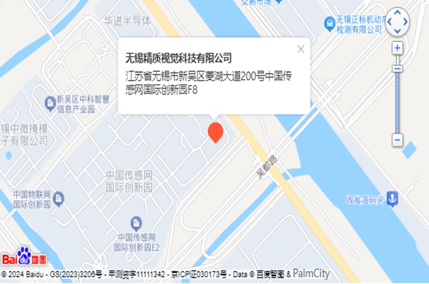 精質(zhì)視覺(jué)公司地圖